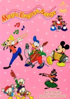 کتاب Magic English Songs