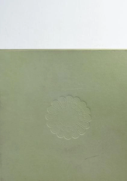 کتاب گات های زردشت - وست - 1