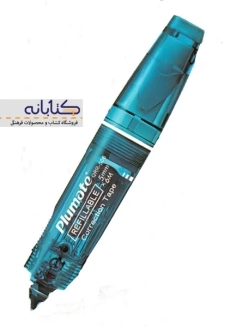 غلط گیر 12 متری نواری سی کلاس (پلومیت) - 3