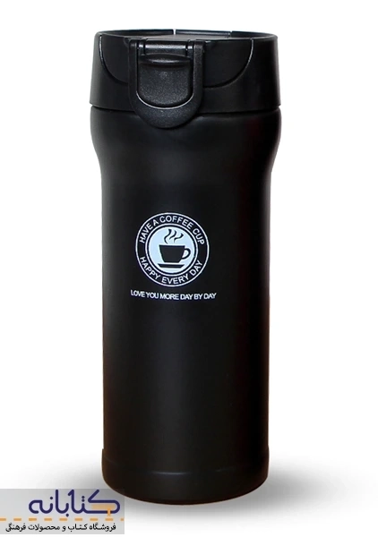 تراول ماگ 400 میل دو دکمه - 2