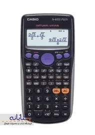 ماشین حساب مهندسی کاسیو fx-82ES Plus