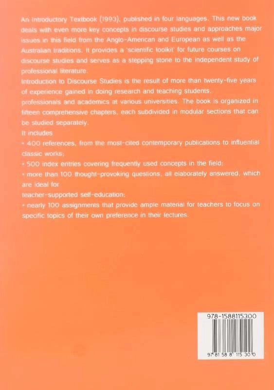 کتاب Introduction to Discourse Studies - 1