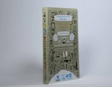 کتاب بیگ نیت 7 (رفیق بامرام) - 2