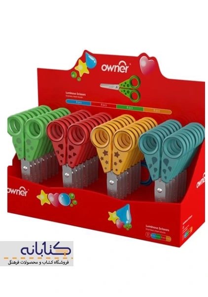 قیچی لومینوس اونر - 2