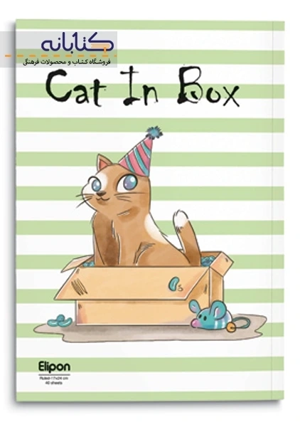 دفتر تک خط 40 برگ الیپون (ته چسب) - 6