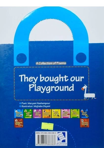 کتاب زمین بازی ما را خریدند - 1