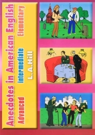 کتاب Anecdotes in American English