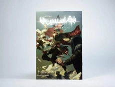 کتاب فرقه اسسین ها (لبخند ژوکوند) - 3