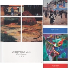 دفتر طراحی A3 پیل