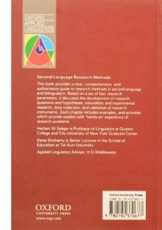 کتاب Second Language Research Methods - 1