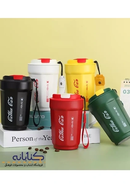 تراول ماگ 380 میل طرح کوکا کولا - 5