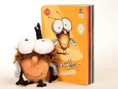 مجموعه کتاب های مگسک و پسرک - پرتقال (7 جلدی) - 3