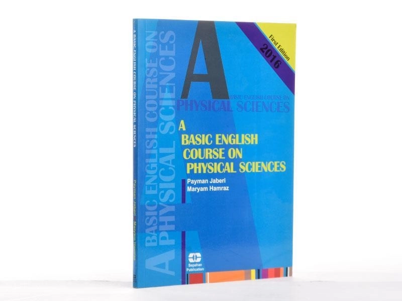 کتاب a basic english course on physical sciences - 2