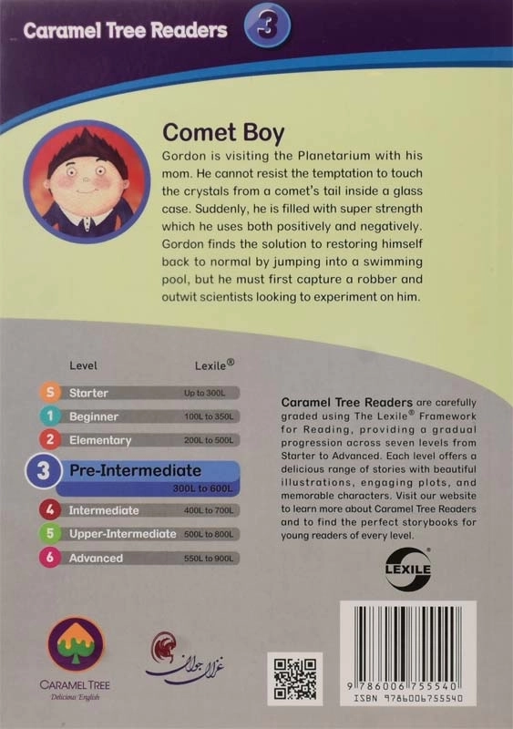 کتاب Comet Boy - 1