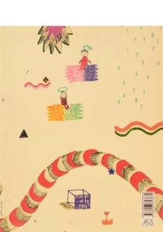 کتاب موضوع: خواهر و برادر (نوشته های بچه ها) - 1