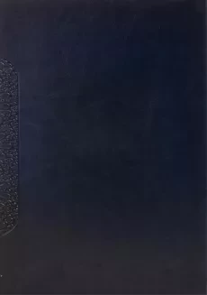 سالنامه 1399 (قطع وزیری) شفق - 115 - 1