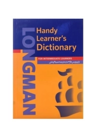 کتاب Longman Handy Dictionary با ترجمه فارسی