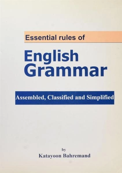 کتاب Essential rules of English Grammar - 0