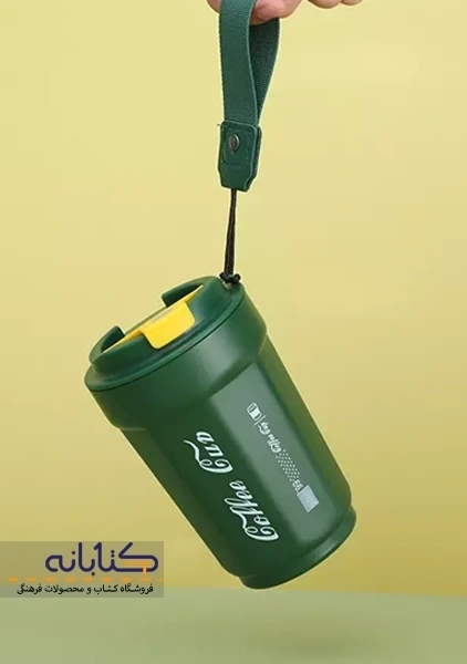 تراول ماگ 380 میل طرح کوکا کولا - 2