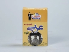 فلش کارت عربی نهم (9) قلم چی - 2