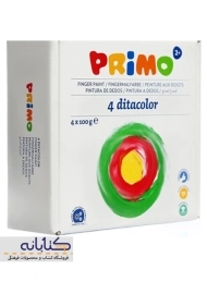 رنگ انگشتی 4 رنگ پریمو