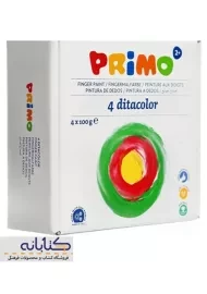 رنگ انگشتی 4 رنگ پریمو