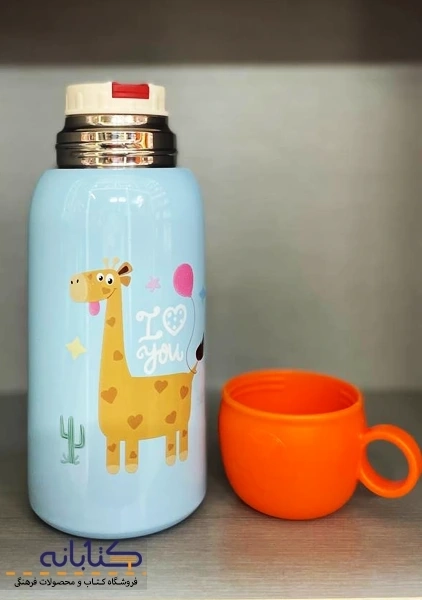 قمقمه استیل دو کاره کودک - 6