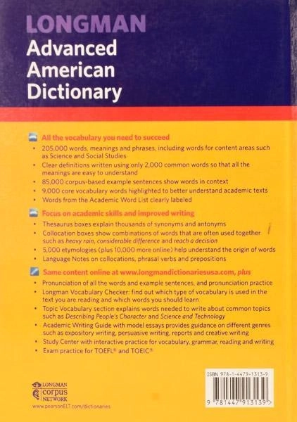 کتاب فرهنگ Longman Advanced American Dictionary (3rd Edition) - 1