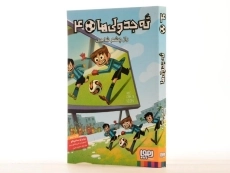 کتاب ته جدولی ها 4 (راز چشم شاهین) - 2