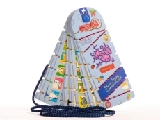 کتاب نخ جادویی 4 (دنیای حیوانات) - 1