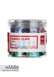 گیره کاغذ کلیپسی دلی کد 8556A