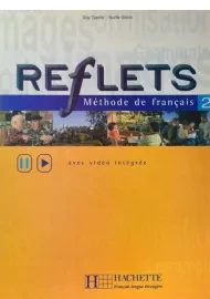 کتاب قفله 2 | Reflets 2