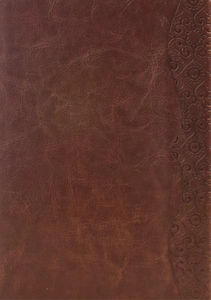 سالنامه 1399 (قطع رقعی) شفق - 102 - 1