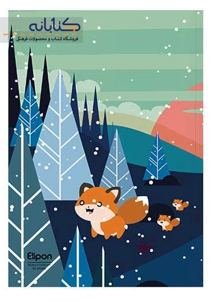 دفتر تک خط 60 برگ الیپون ( ته چسب ) - 5