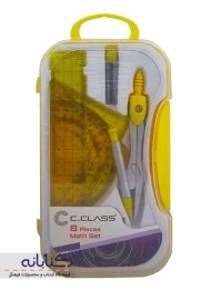 ست پرگار سی کلاس