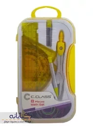 ست پرگار سی کلاس