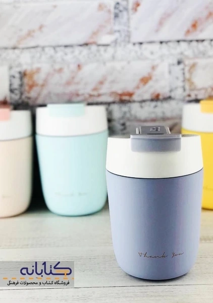 تراول ماگ 480 میل پاستیلی - 4