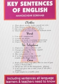 کتاب Key Sentences Of English