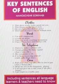 کتاب Key Sentences Of English