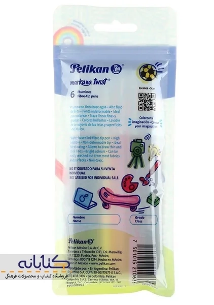 ماژیک رنگ آمیزی 6 رنگ پلیکان - 1