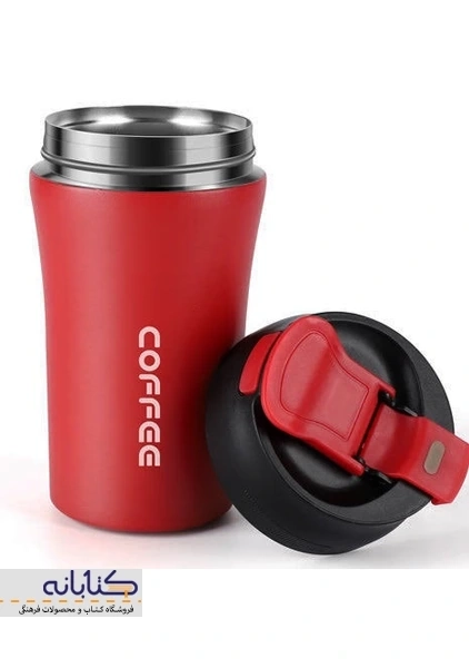 تراول ماگ نی دار 380 میل کافی - 1