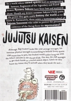 کتاب مانگا JUJUTSU KAISEN 3 - 1