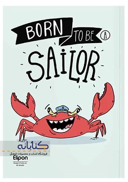 دفتر تک خط 60 برگ الیپون ( ته چسب ) - 7