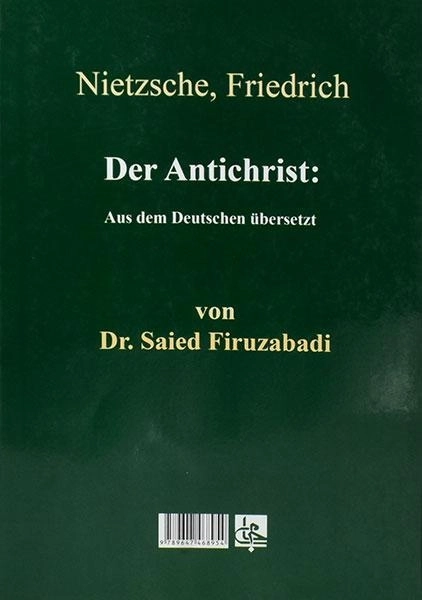 کتاب دجال | فریدریش ویلهلم نیچه - 1