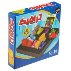 بازی فکری ترافیک | لبخند