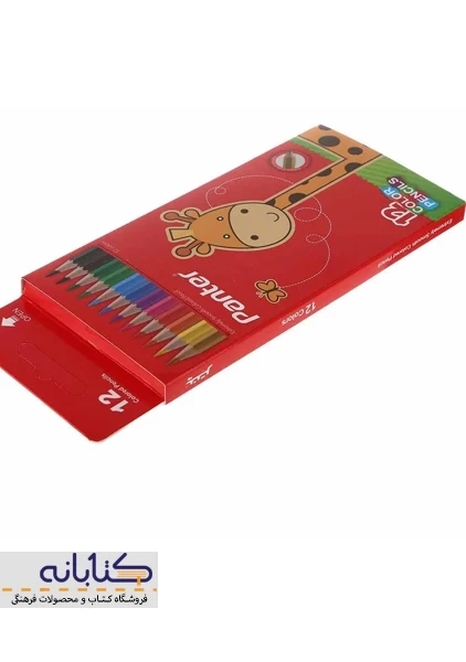 مداد رنگی 12 رنگ پنتر (مقوایی) - 2