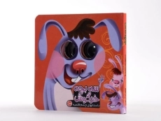 کتاب سه بچه خرگوش (داستان های چشم قلمبه 10) - 2