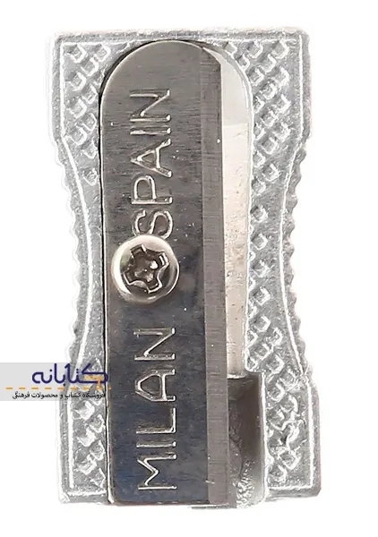 تراش فلزی میلان - 1