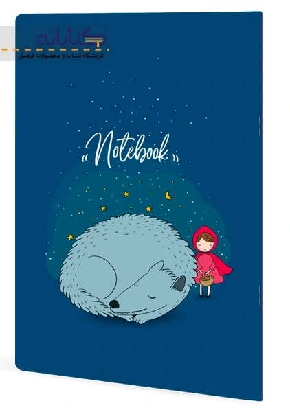 دفتر تک خط 40 برگ سری پرناز،دانو (ته چسب) - 2