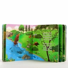 کتاب حیوانات وحشی (بخون و حدس بزن 2) - 2